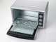 Ariete Bon Cuisine 560 - Forno elettrico ventilato con girarrosto - 56L 2200W