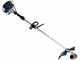 BullMach Centauro 52  - Decespugliatore a scoppio