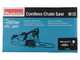Makita XGT UC021GZ - Elettrosega a batteria 40V - Taglio da 30cm - SENZA BATTERIA E CARICABATTERIE