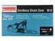 Makita XGT UC025GZ - Elettrosega a batteria 40V - Taglio da 35cm - SENZA BATTERIA E CARICABATTERIE