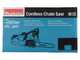 Makita XGT UC026GZ - Elettrosega a batteria 40V - Taglio da 40cm - SENZA BATTERIA E CARICABATTERIE