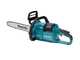Makita XGT UC025G - Elettrosega a batteria - Taglio da 35cm - 40V/5Ah