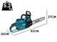 Makita XGT UC026G - Elettrosega a batteria - Taglio da 40cm - 40v/5Ah