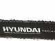 Hyundai CS3800 - Motosega a scoppio da taglio - Lama da 35cm