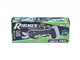 Ribimex PRBAT20/SEC - Forbice elettrica da potatura su asta 147-203 cm - 20V/4Ah