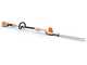 STIHL HLA 56 - Tagliasiepi a batteria su asta - Batteria da 36V 4Ah