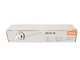 STIHL HSE 52 - Tagliasiepi elettrico con lama da 50 cm - 460W