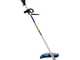 Hyundai BC43 - Decespugliatore a scoppio a benzina 2 tempi - 43 cc
