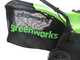 Greenworks GD48SC36 - Arieggiatore a batteria  - 48V 4Ah + Batteria aggiuntiva da 2Ah