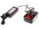 Sbaraglia Ares 21V - Potatore a batteria su asta fissa - 21V/5.2Ah