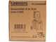 BlackStone SHRED 45 BL PLUS - Biotrituratore elettrico - Coltelli reversibili - Cesto di raccolta