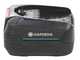 Gardena PowerJet Collect 18 P4A - Soffiatore Aspiratore a batteria - 18V 4Ah