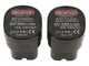 Archman FE04-25 - Forbice da potatura a batteria - 2x 16.8V 2Ah