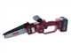 Archman PE01X - Potatore elettrico a batteria + asta di prolunga - 205-265 cm - 2x 21V 4Ah