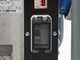 Energy EY-12MB AVR - Generatore di corrente a benzina con AVR 9,5 kW - Continua 8,5 Monofase