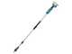 MAKITA DUA200Z - Potatore a batteria ad asta - 160-250 cm - Barra da 20cm - 2x18V 5Ah