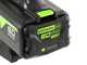 Greenworks GD60ABK4 - Soffiatore assiale a batteria - 60V/4Ah