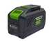 Greenworks GD48LM51SPIIK5 - Tagliaerba semovente a batteria - 48V/5Ah - Taglio 51 cm