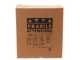 OUTLET - PICCOLO DIFETTO ESTETICO - Fimar GR12S - Grattugia elettrica professionale - 750W
