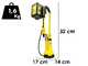 Karcher BP 2.000-18 Barrel - Pompa sommersa per acque chiare - 18V - 2,5 Ah