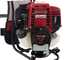 OUTLET - UTILIZZATO PER PROVA - Honda ADG 35 HC-Z - Decespugliatore a zaino con motore a benzina 4 tempi - Asta Attila