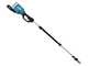 OUTLET - PICCOLI DIFETTI ESTETICI - Makita DUA301Z - Potatore a batteria su asta - SENZA BATTERIE E CARICABATTERIE