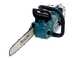 OUTLET - DA ESPOSIZIONE - Makita DUC353Z - Elettrosega a batteria - 36V - SENZA BATTERIA E CARICABATTERIA