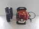 OUTLET - SENZA IMBALLO ORIGINALE - Geotech BB430EVO - Soffiatore a scoppio a zaino motore 2 tempi