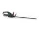 OUTLET - UTILIZZATO PER PROVA - Bosch AdvancedHedgeCut 36 - Tagliasiepi a batteria litio 36V/2Ah - Lama da 65 cm