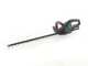 OUTLET - UTILIZZATO PER PROVA - Bosch AdvancedHedgeCut 36 - Tagliasiepi a batteria litio 36V/2Ah - Lama da 65 cm