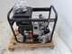 OUTLET - UTILIZZATO PER PROVA - BlackStone BD-ST 8000ES - Motopompa diesel per acque nere sporche - Raccordi 80 mm