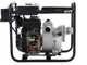 OUTLET - UTILIZZATO PER PROVA - BlackStone BD-ST 8000ES - Motopompa diesel per acque nere sporche - Raccordi 80 mm