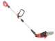 OUTLET - SENZA IMBALLO ORIGINALE - Einhell GE-HC 18 Li T - Potatore - Tagliasiepi su asta di prolunga telescopica a batteria - 18V 2.5Ah