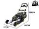 PROMO EGO LM2236E-SP - Tagliaerba trazionato a batteria - 56V / 10Ah - Taglio 55cm
