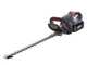 Ama Freemow 98708  - Tagliasiepi a batteria - 40V 2.5Ah - Lama da 60 cm