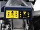 OUTLET - UTILIZZATO PER PROVA - BullMach Chimera 400D - Motocoltivatore diesel - 418cc - 9,6 HP