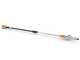 STIHL HTA 50 Set - Potatore su asta telescopica con batteria AK 30 S - 36V 5Ah