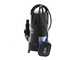 OUTLET - PICCOLI DIFETI ESTETICI - Annovi &amp; Reverberi ARUP 750PT - Pompa sommersa elettrica acque chiare e scure - 750W