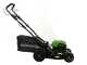OUTLET - UTILIZZATO PER PROVA - Greenworks GD48LM46SP - Tagliaerba a batteria - 48V/4Ah - Taglio 46 cm