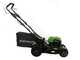 OUTLET - UTILIZZATO PER PROVA - Greenworks GD48LM46SP - Tagliaerba a batteria - 48V/4Ah - Taglio 46 cm