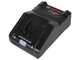 Bosch Professional GRA 18V2-46 - Tagliaerba a batteria 2x18V - Taglio 46 cm - SENZA BATTERIE E CARICABATTERIE