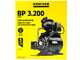 Karcher BP 3.200 Home - Pompa Autoclave - 600 W - 3200 L/h