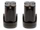 OUTLET - UTILIZZATA PER PROVA - Lisam LG 25 - Legatrice con batteria integrata - 2 x 16.8V 2Ah