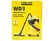 Karcher WD 3 V-19/4/20 - Bidone Aspiratutto - Fusto in plastica da 19 litri