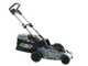 OUTLET - PICCOLI DIFETTI ESTETICI - EGO LM1903E-SP - Tagliaerba semovente a batteria - 56V/5Ah - Taglio 47 cm