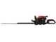 OUTLET - UTILIZZATO PER PROVA - GeoTech-Pro HTP 26-75 - Tagliasiepi a scoppio con lama da 80 cm - 25,4 cc