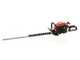OUTLET - UTILIZZATO PER PROVA - GeoTech-Pro HTP 26-75 - Tagliasiepi a scoppio con lama da 80 cm - 25,4 cc