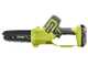 Ryobi RY18PS15A-0 - Potatore manuale a batteria - 18V - SENZA BATTERIE E CARICABATTERIE