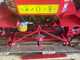 OUTLET - UTILIZZATO PER PROVA - GeoTech-Pro BHF 95 - Retroescavatore per trattore fisso