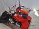OUTLET - UTILIZZATO PER PROVA - GeoTech LV 450 SP - Aspirafoglie a scoppio trazionato - Loncin 159 cc